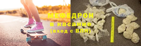 ГАЛЛЮЦИНОГЕННЫЕ ГРИБЫ Балахна